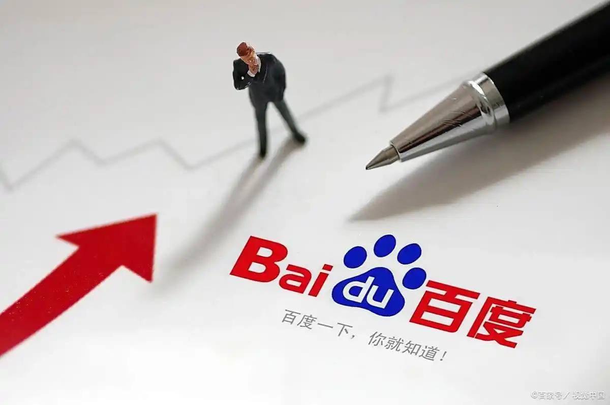 中华人民共和国成立周年