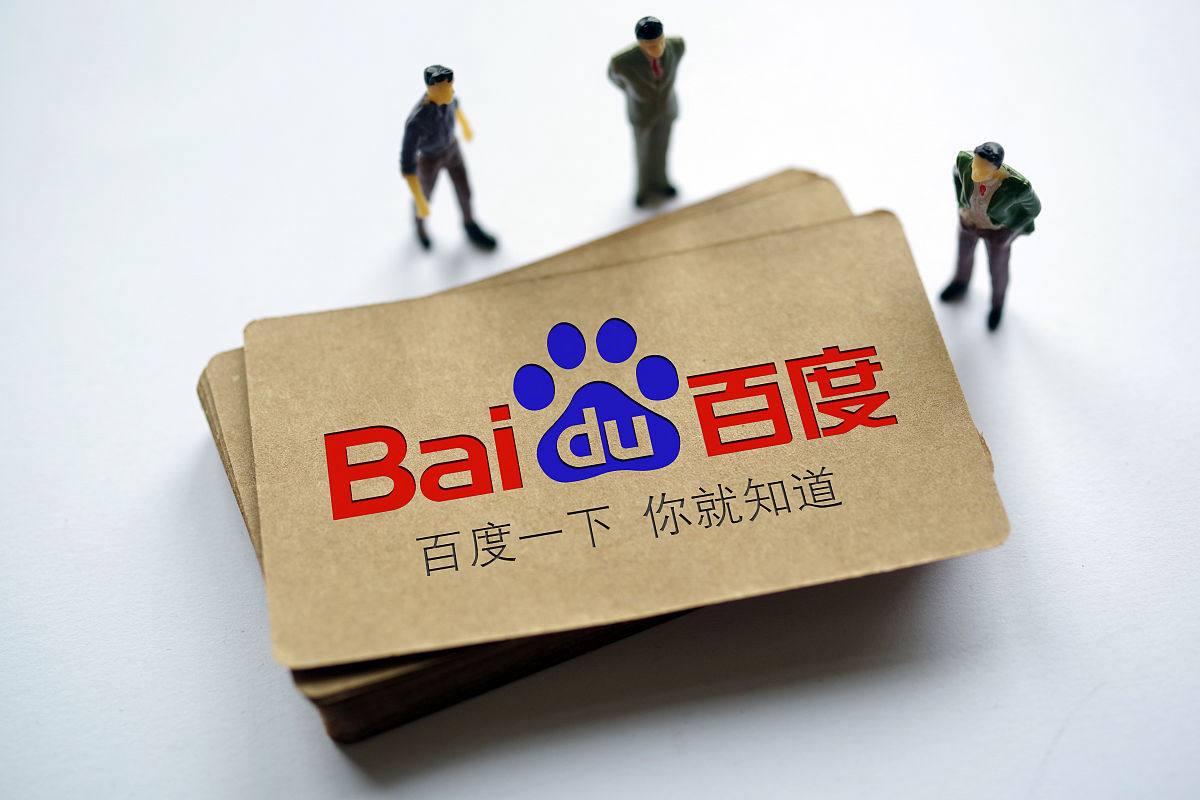 足球下赌注山航空姐全面换穿平底鞋