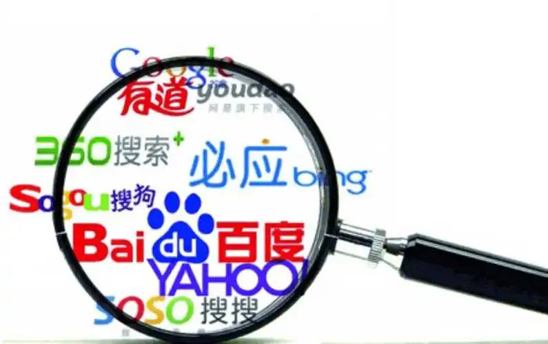 贝克汉姆也没买到